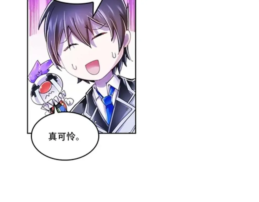 63 黄金石板49