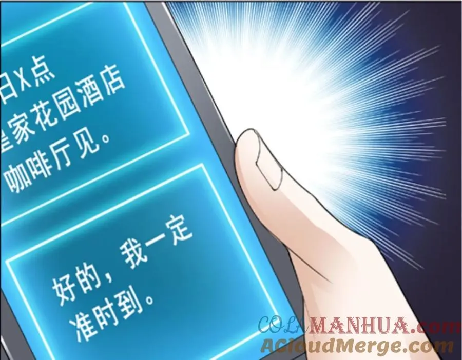 75 前往斯图亚特城75
