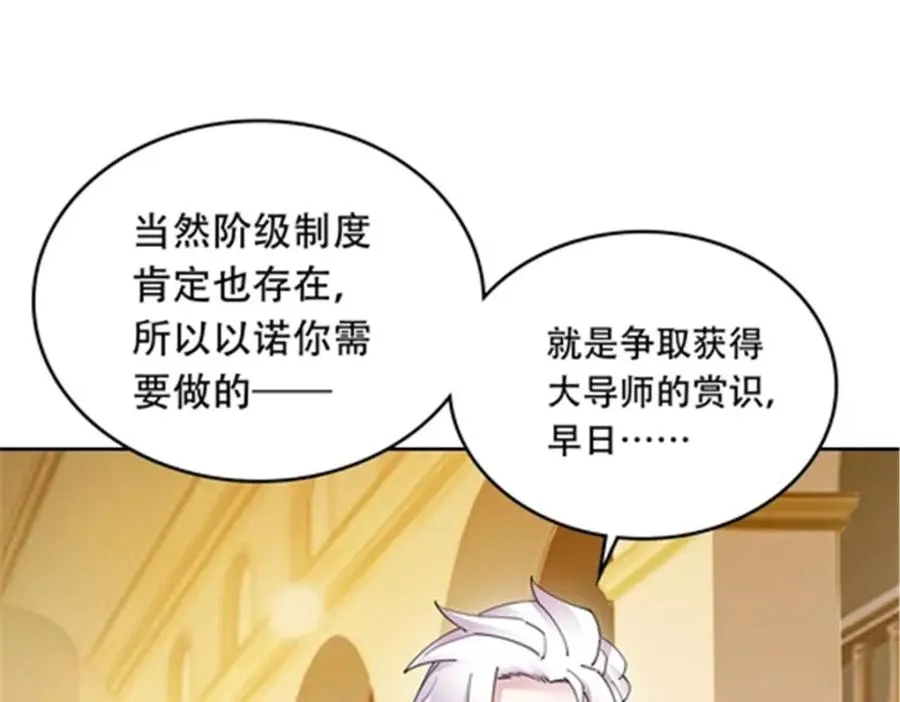 191 迷路？10