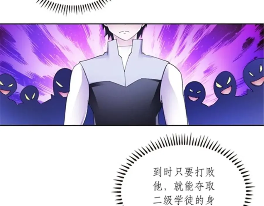 192 细胞宇宙学15