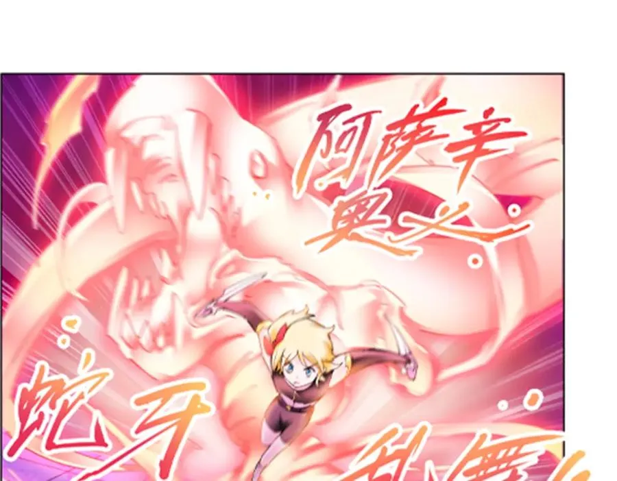 164 三比零！61