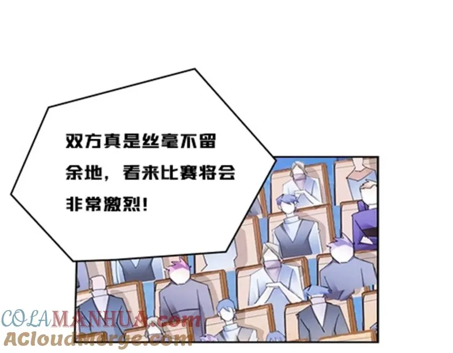 134 天极vs兮夜12