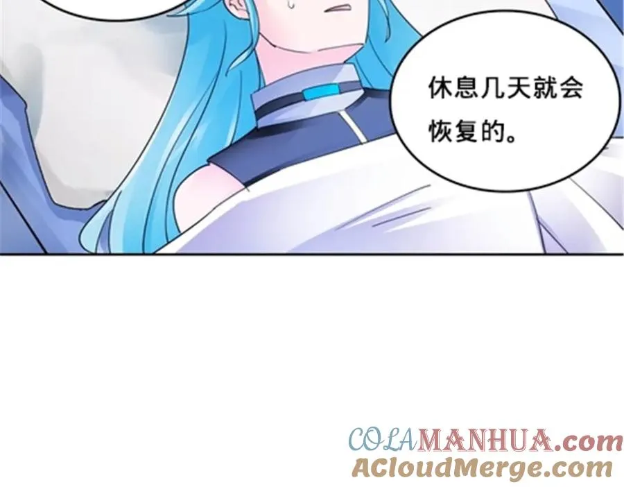 119 赶上了！92