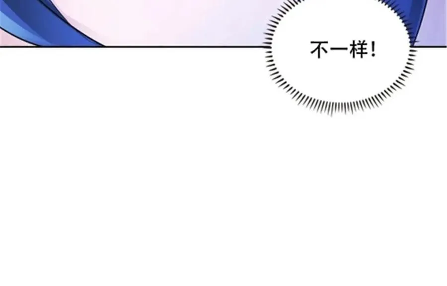 168 对决58