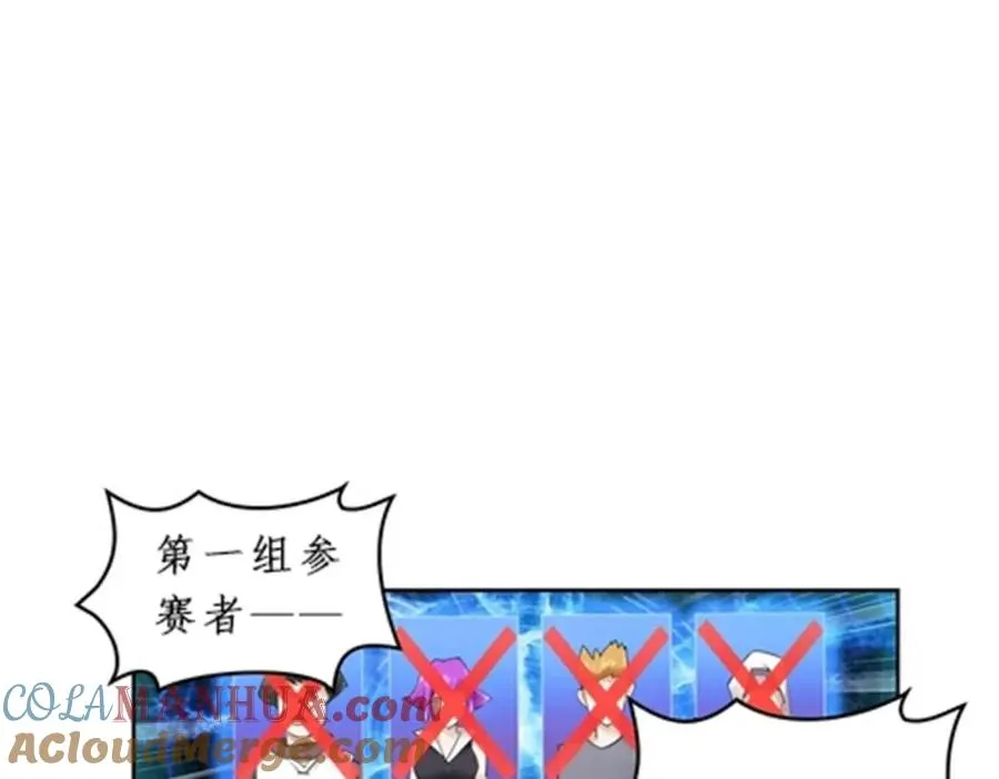 88 斥候场开始68