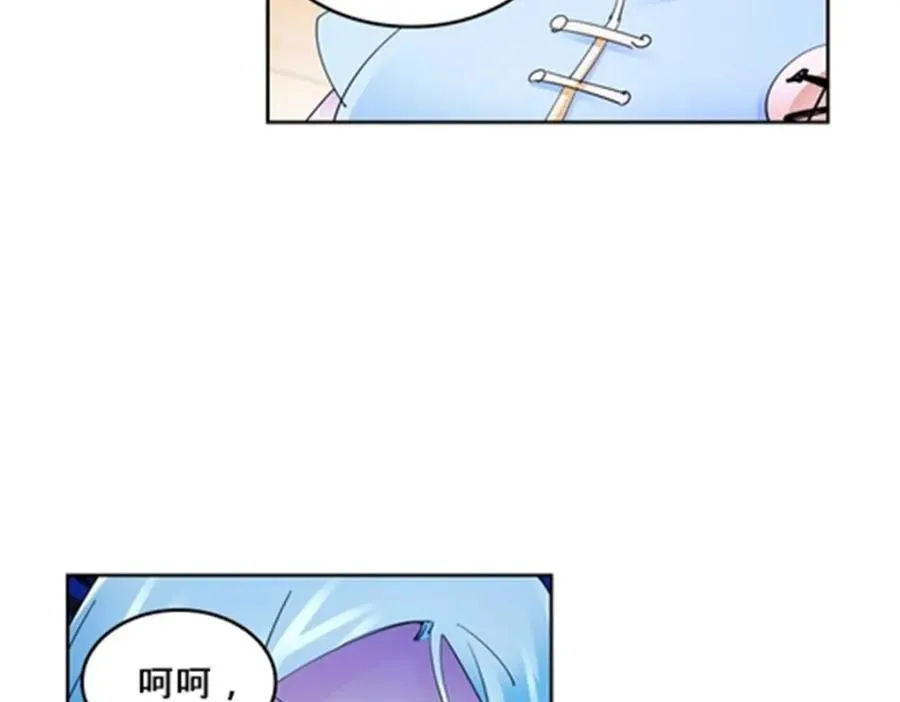 112 难缠的对手11