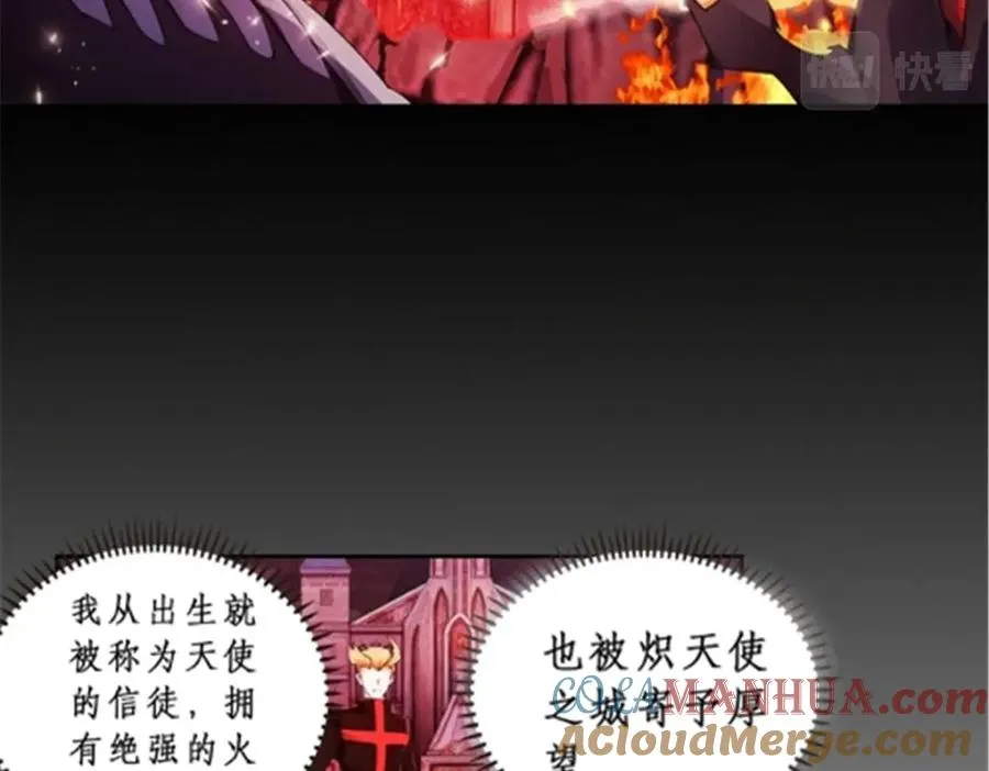 69 毫发无伤30