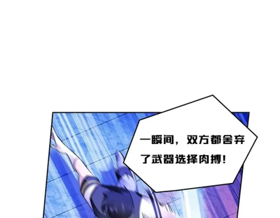 139 不分上下83