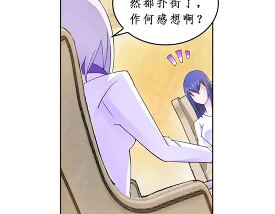 97 再回斯图亚特城53