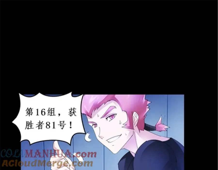 87 最后一课56