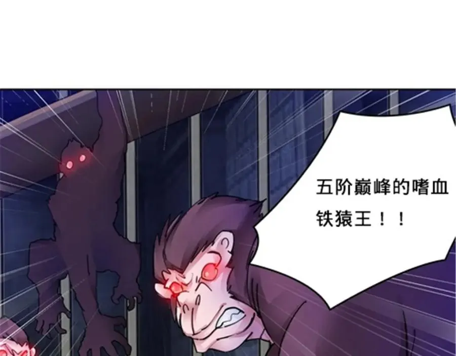 147 战斗审判17