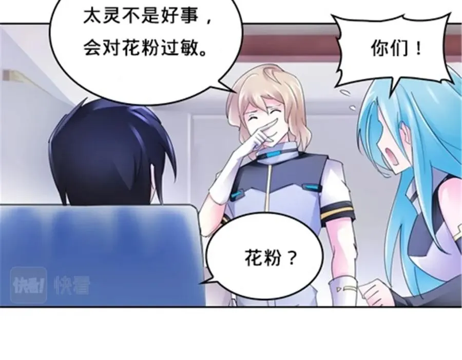 110 期待102