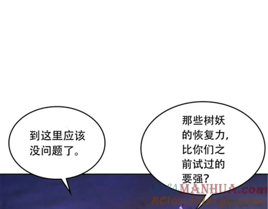 196 七个小矮人！！40