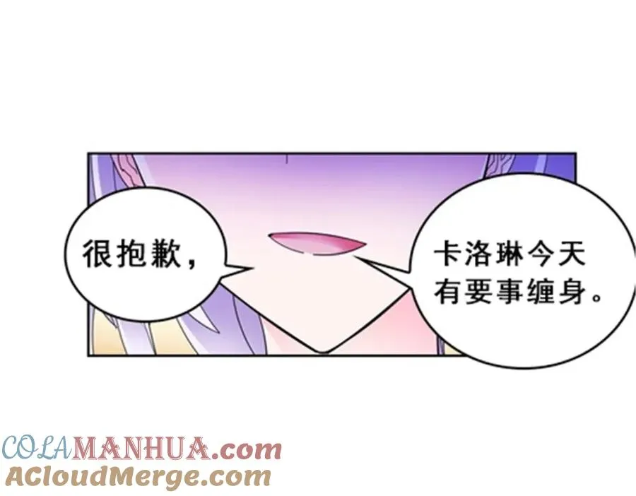 76 久别重逢90