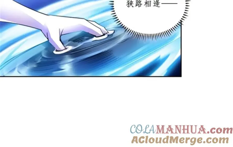 109 32强36