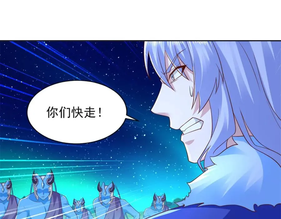 280 细胞宇宙91