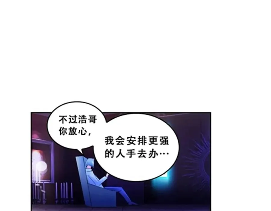 74 十大战士32