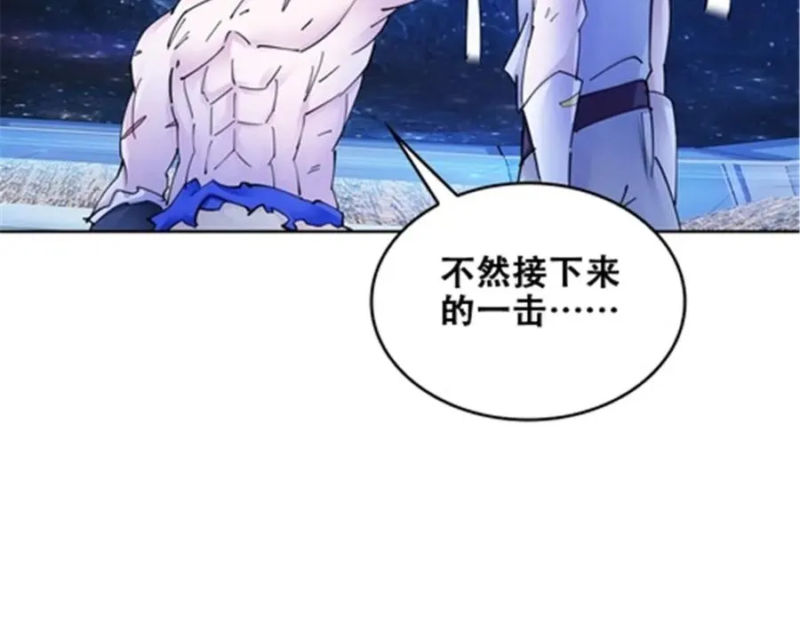 170 还没完！46