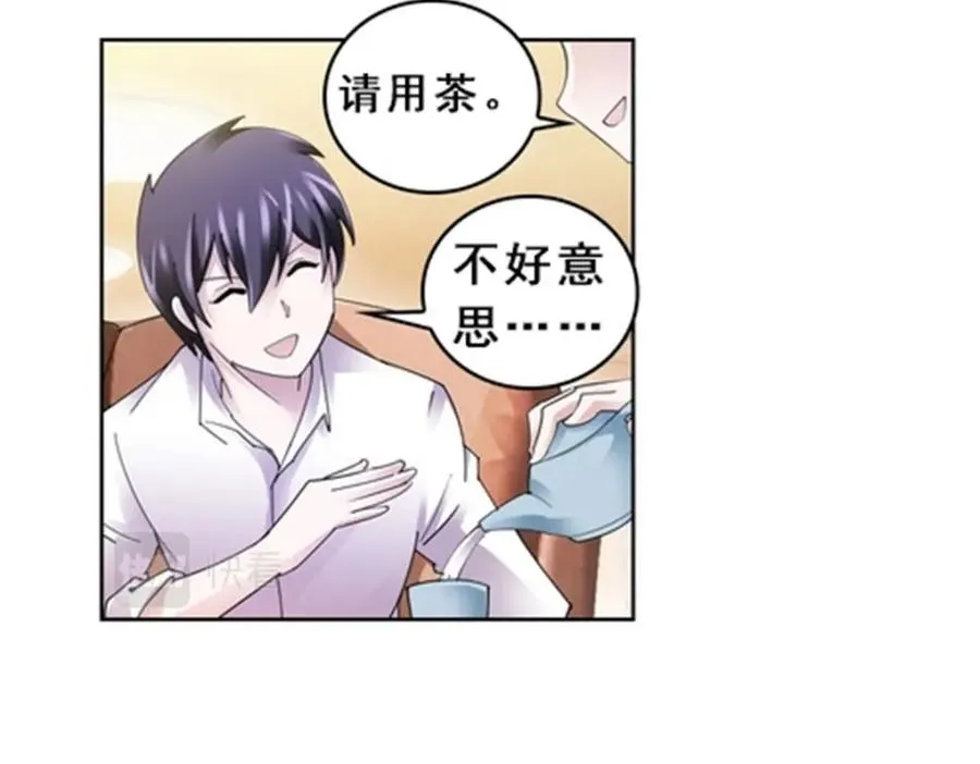 78 鬼心影78