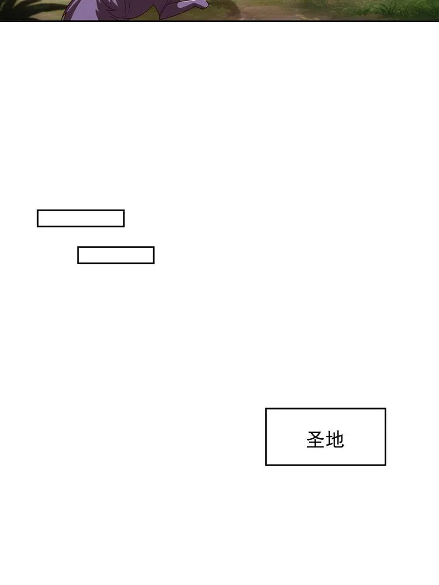 226 召唤小骷髅16