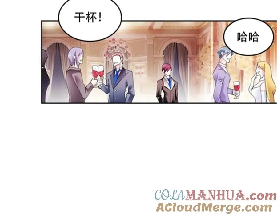 53 王重是谁？！36