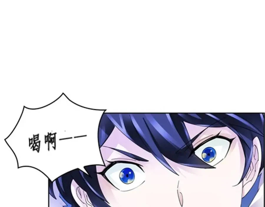84 坠崖2