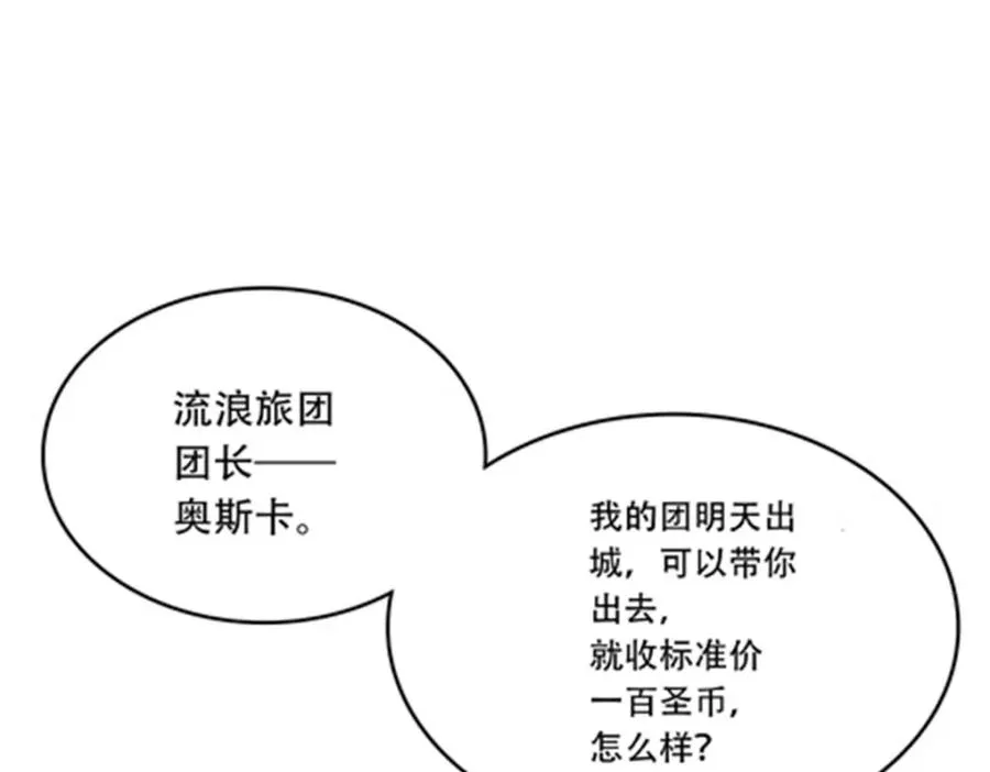 194 合作愉快98