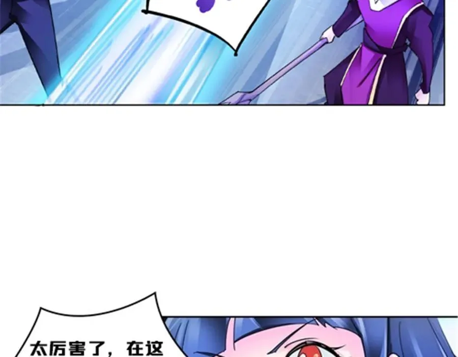 132 一打五？31