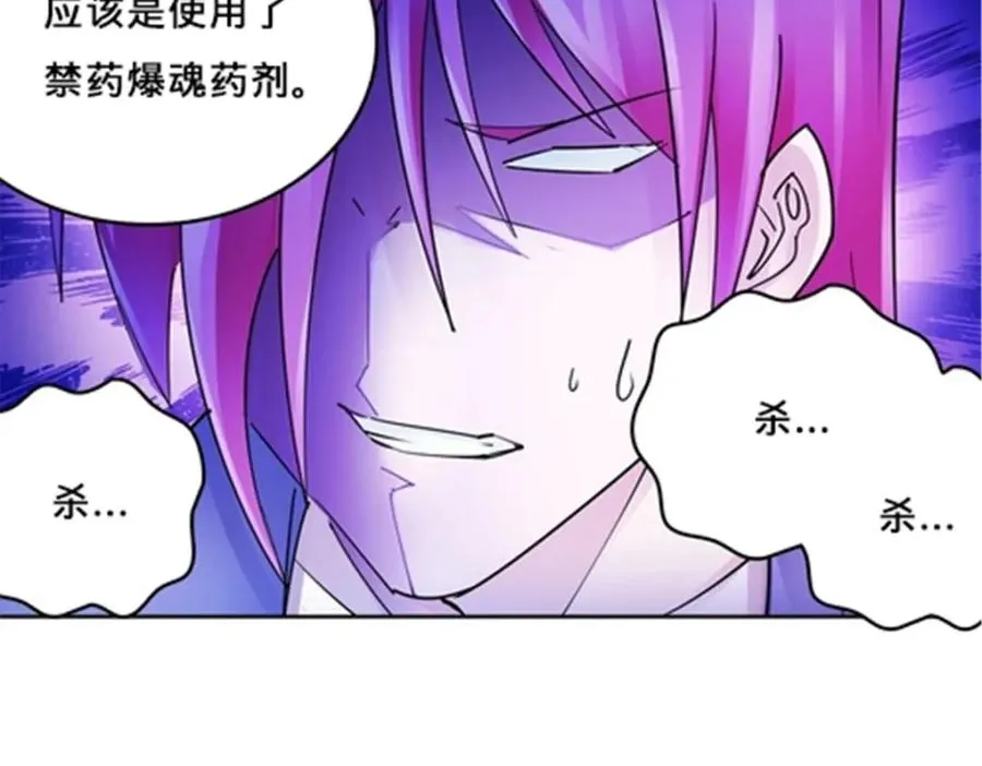 142 只上两人？46