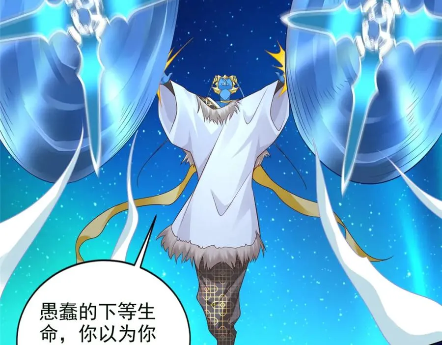 279 殊死一战13