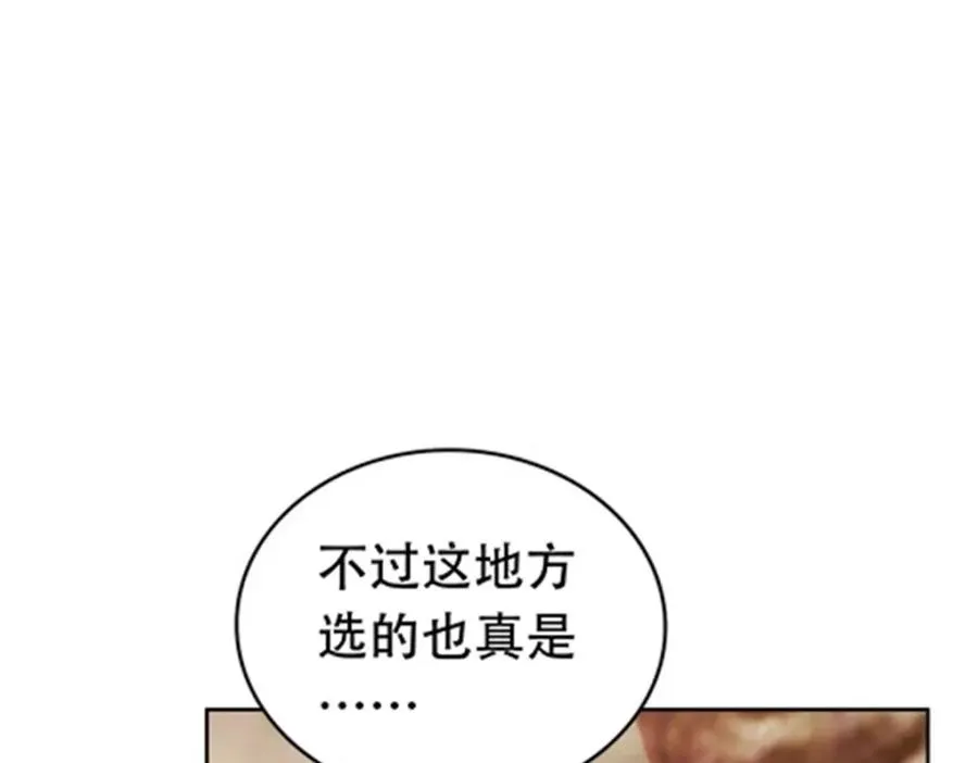 186 脱险119