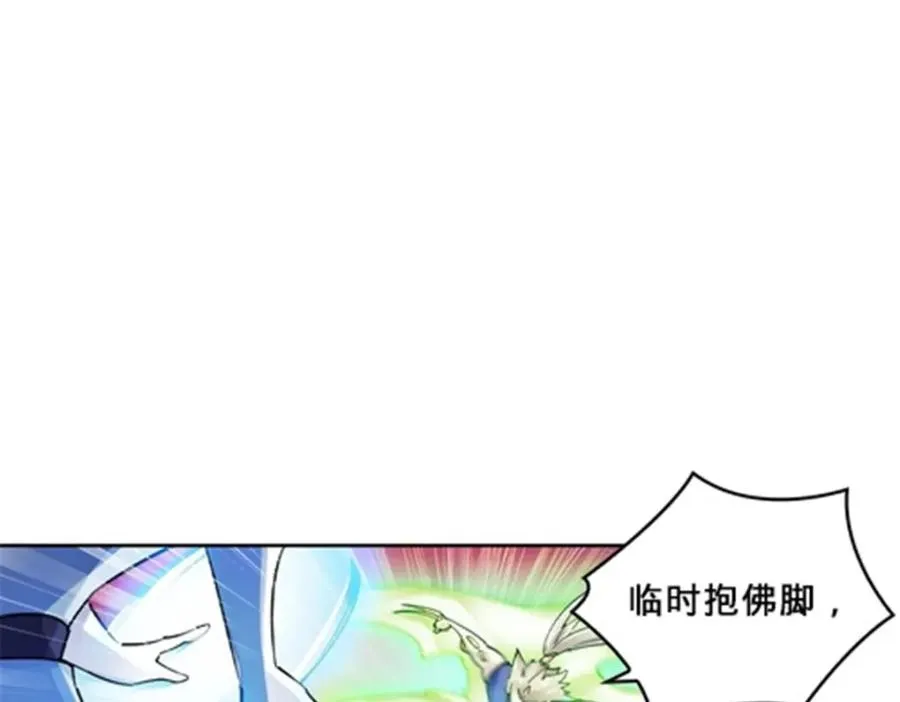 137 超级低音炮10
