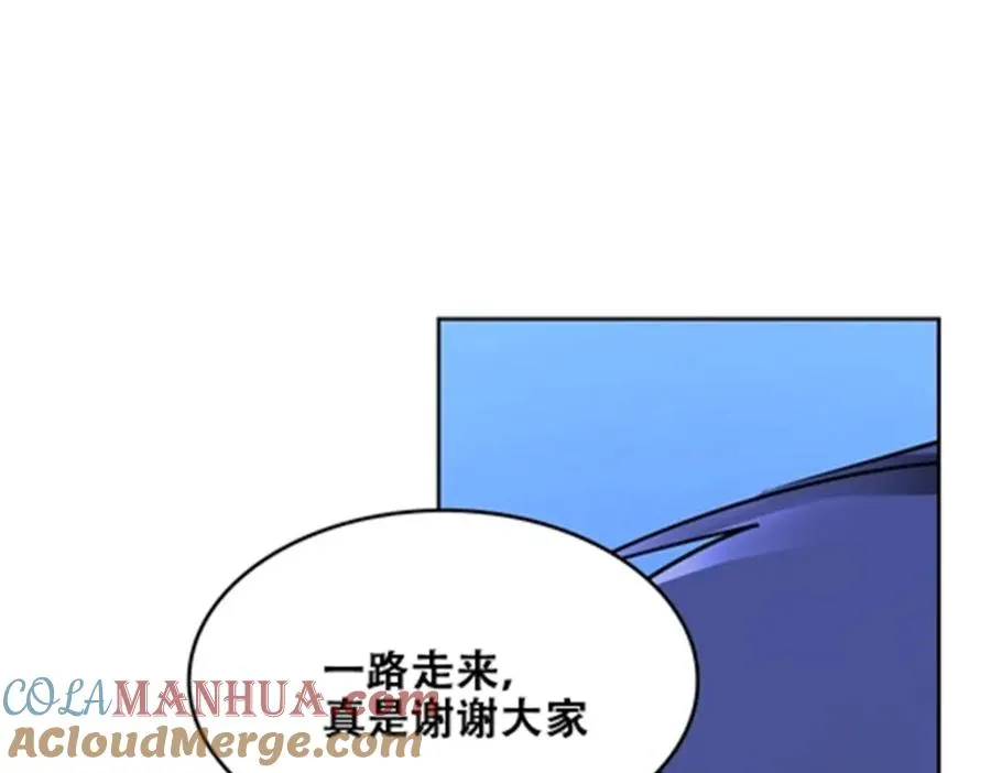 172 英雄归来40