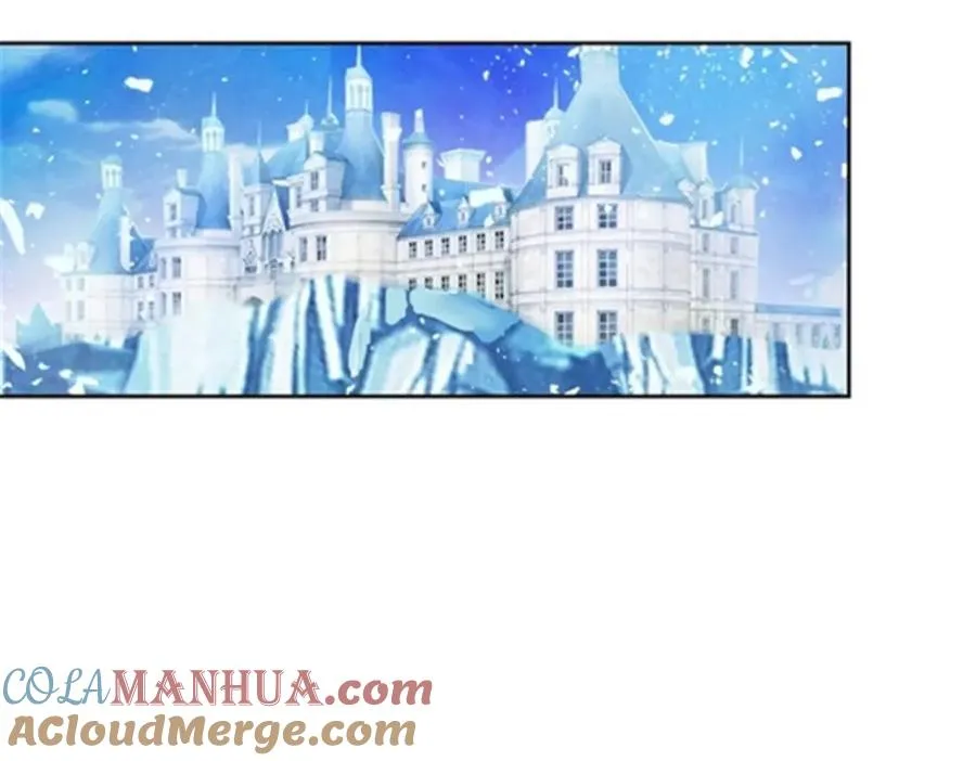84 坠崖116