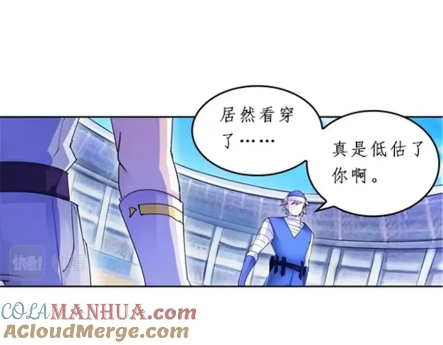 98 我��认真了44