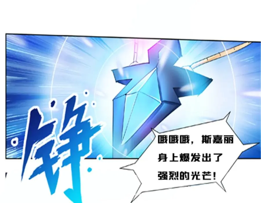114 拼命11
