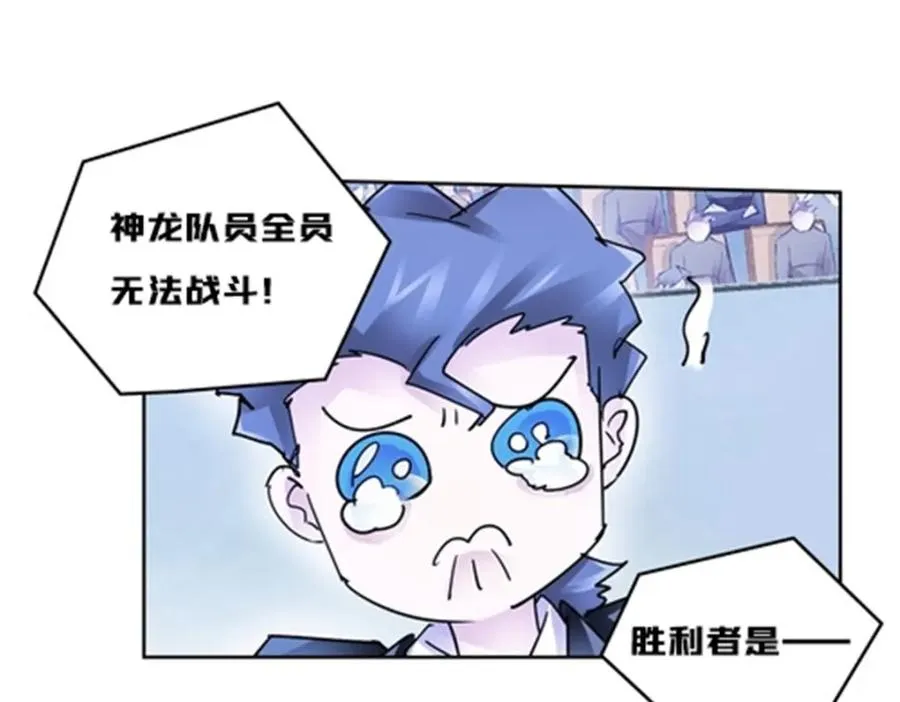 120 暗流涌动63