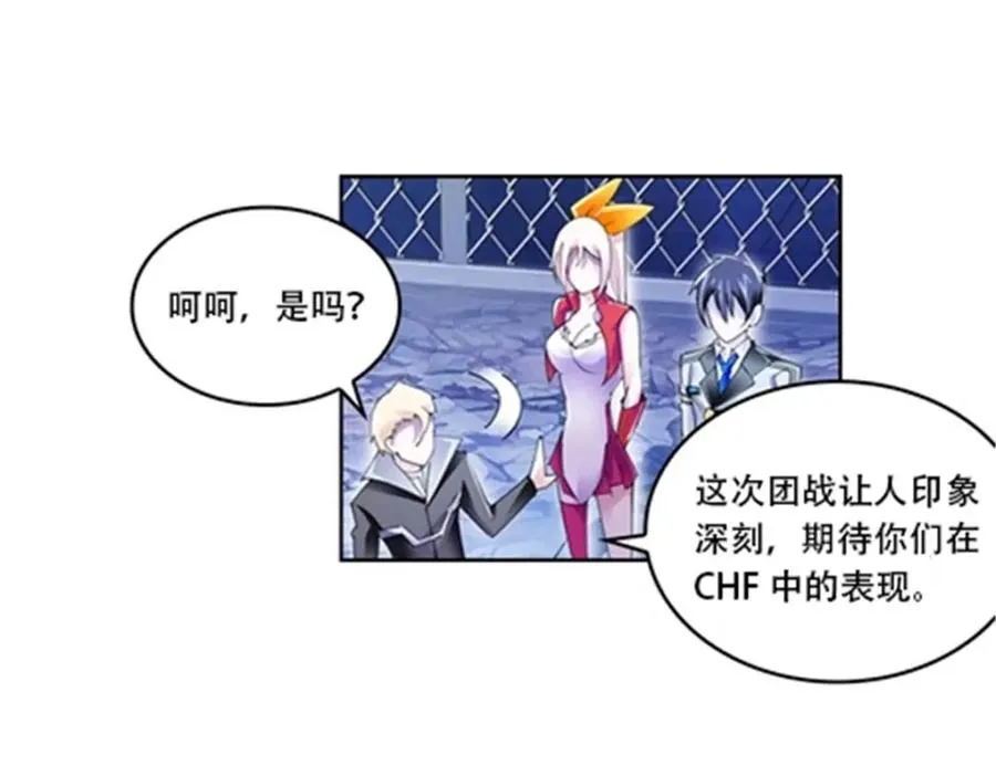 59 不断试探40