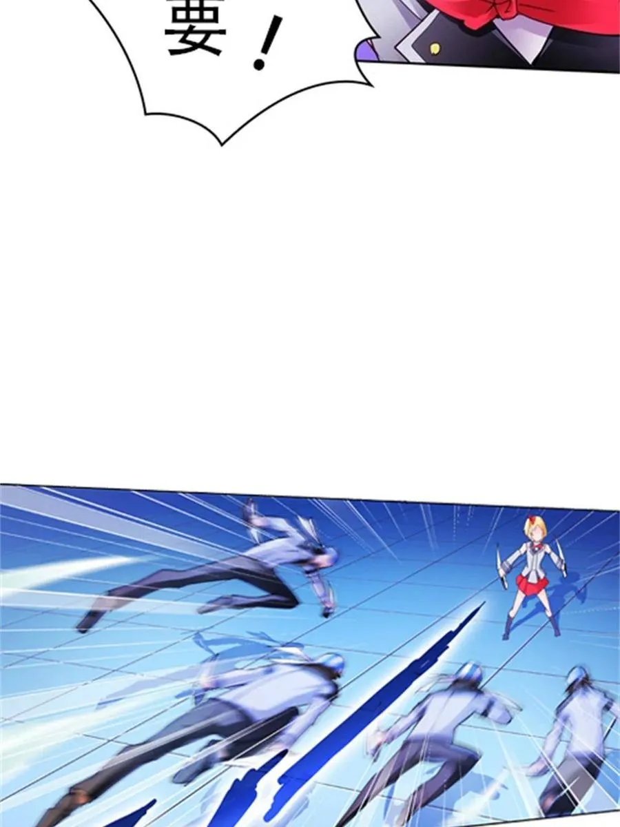09 失利8