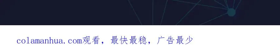 39 消失的马东131