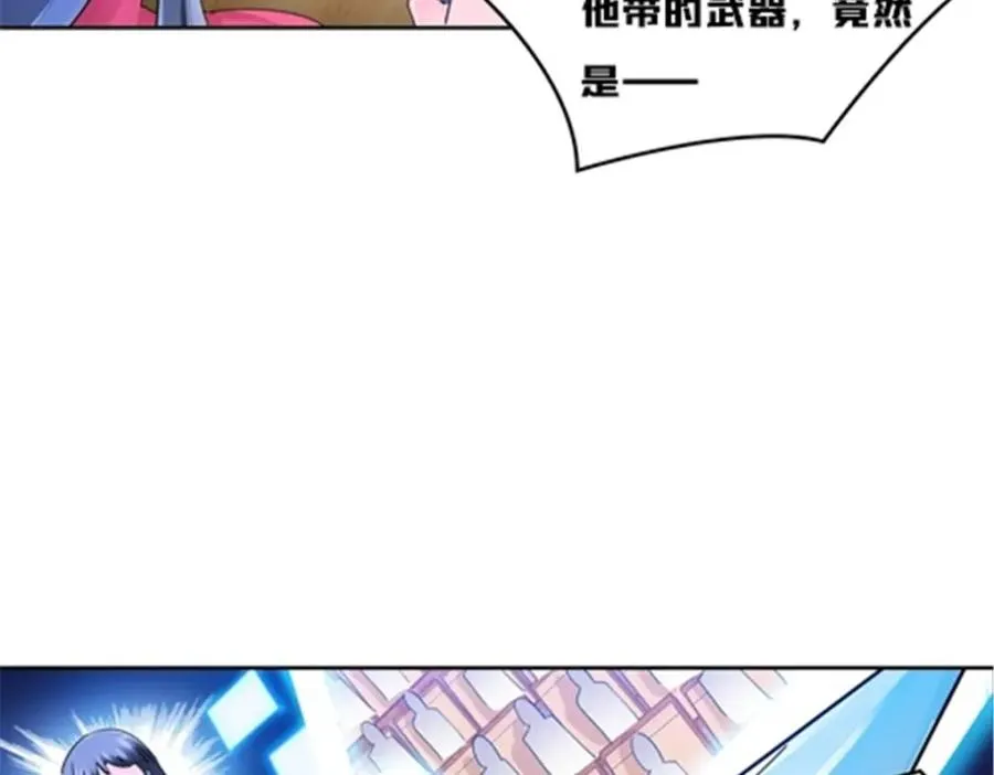 117 巴伦的表白33