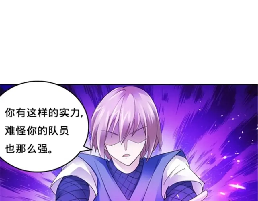 100 队长登场70