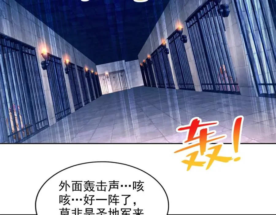 277 拖不下去了17