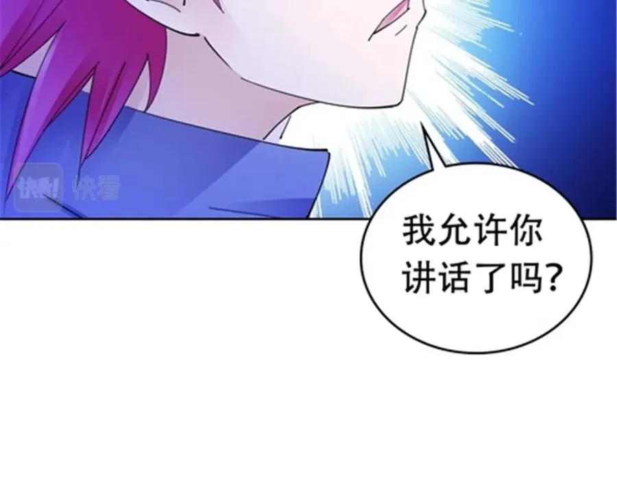 194 合作愉快46