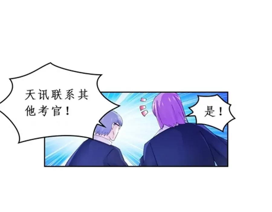 96 出线22