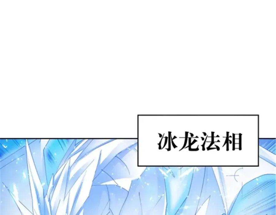 184 维度福地93