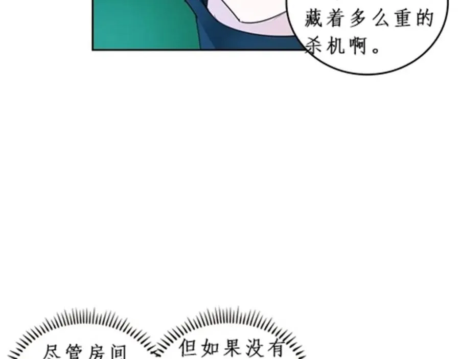 89 杂耍！？99