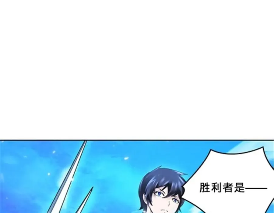 109 32强81