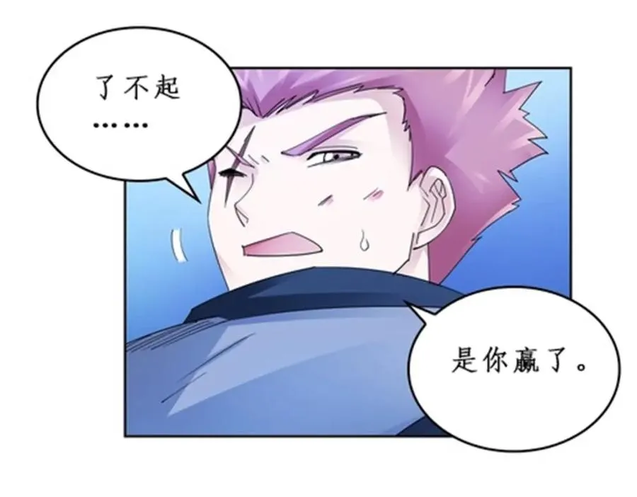 94 又一个S_114