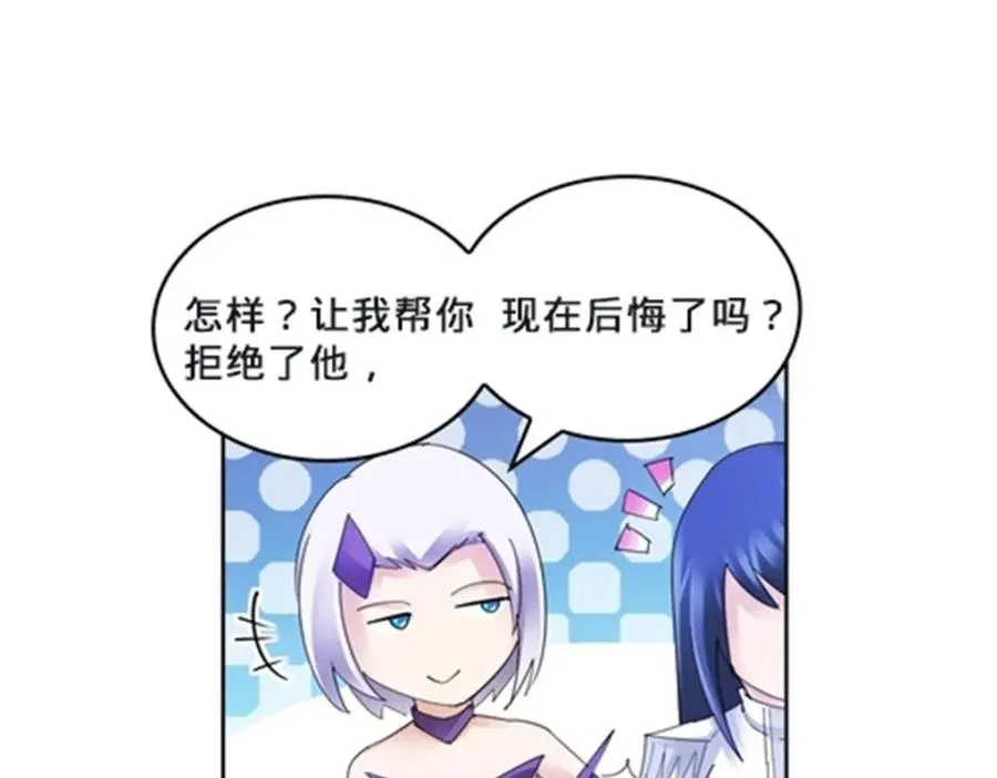 106 坦白51